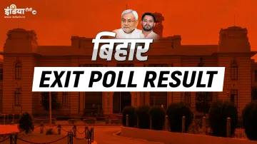 <p>बिहार विधानसभा चुनाव...- India TV Hindi