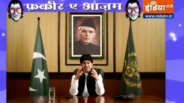 Fakir e Azam, Fakir e Azam political satire, political satire on Pakistan PM Imran Khan- India TV Hindi
