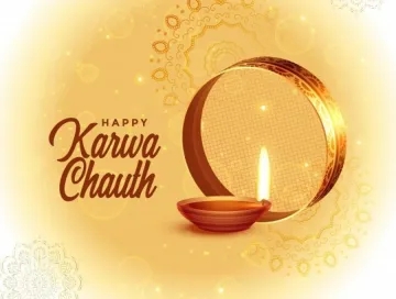 Karwa Chauth 2020: करवा चौथ पर पत्नी को दें ये गिफ्ट्स, देखते ही हो जाएगी खुश- India TV Hindi