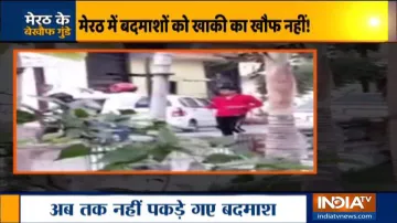 बन्नू मियां कॉलोनी में बदमाशों ने चलाई ताबड़तोड़ गोलियां, दहशत में मोहल्ला, देखें वीडियो- India TV Hindi