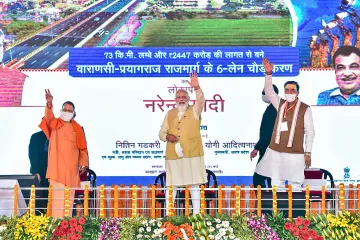 PM Modi visits Varanasi, dedicates to nation six-lane highway- India TV Hindi