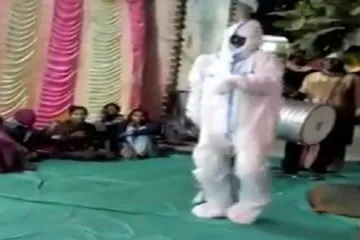 <p>शादी सामारोह में PPE...- India TV Hindi