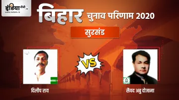 Sursand Seat Election Result- India TV Hindi