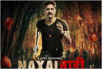 Naxalbari- India TV Hindi