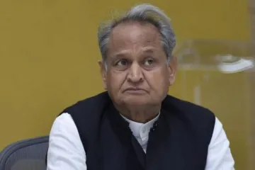 Ashok Gehlot- India TV Hindi