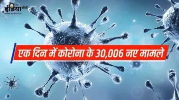 <p>Coronavirus: देश में एक दिन...- India TV Hindi