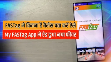 My FASTag App Adds New Feature to Check FASTag Balance Status- India TV Paisa