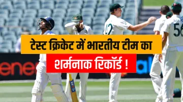 India, Ind vs Aus, cricket, sports- India TV Hindi