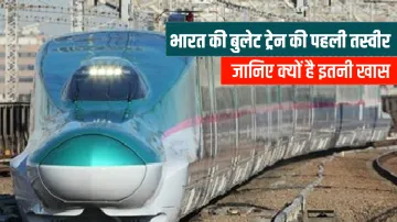 Bullet Train- India TV Paisa