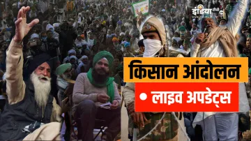 kisan andolan delhi farmers protest latest live hindi news updates 19 december 2020 Kisan Andolan LI- India TV Hindi
