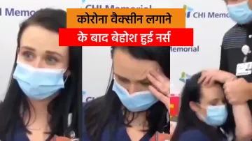 <p>Corona Vaccine की डोज के लेने...- India TV Hindi