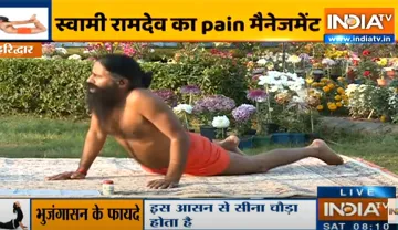 how to get rid of body and spinal pain in winter - India TV Hindi