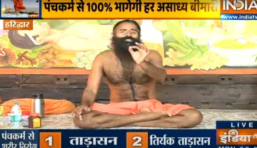 Panchkarma Ayurvedic treatment detox body - India TV Hindi