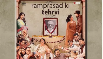 नसीरुद्दीन शाह ने बताया आखिर थियेटर पर क्यों देखनी चाहिए 'रामप्रसाद की तेहरवी'- India TV Hindi