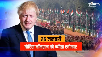 <p>ब्रिटेन के...- India TV Hindi
