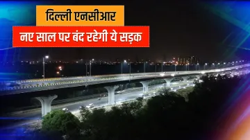ghaziabad elevated close road traffic advisory guidelines from 31 December to new year 2021 New Year- India TV Hindi