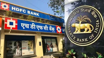 RBI fines HDFC Bank of 10 lakhs rupees for not maintaining in SGL- India TV Paisa
