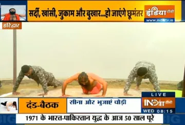 Swami Ramdev- India TV Hindi