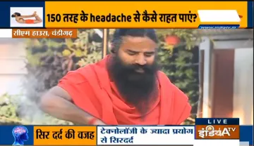 How to cure Best Pranayama for headaches Yoga for sir dard or headache swami ramdev share yoga poses- India TV Hindi