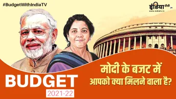 Budget 2021- India TV Paisa