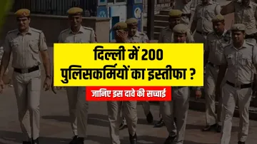 <p>दिल्ली में 200...- India TV Hindi