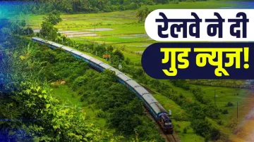 Irctc indian railways new special trains list cst Madgaon dadar thane pernem karmali routes timings - India TV Hindi