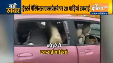 <p>यूपी में कोहरे का कहर,...- India TV Hindi