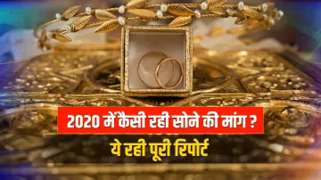 <p>World Gold Demand during 2020, Report by WGC</p>- India TV Paisa