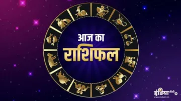 राशिफल 2 जनवरी 2021- India TV Hindi