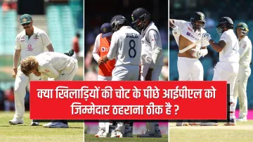IND vs AUS not right to blame IPL behind players' injury, Justin Langer accusations are baseless- India TV Hindi