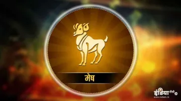 mesh prem rashifal varshik Aries Love Horoscope 2021 yearly Aries Love Horoscope 2021: The test of l- India TV Hindi