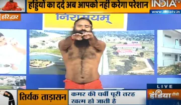 yoga for bones and joints- India TV Hindi