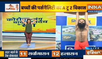 Yoga for increase height swami ramdev share yoga poses pranayama