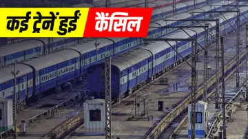 <p>उत्तर रेलवे ने...- India TV Hindi