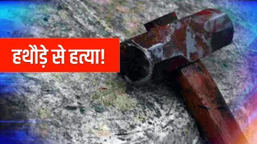 <p>Delihi Murder</p>- India TV Hindi
