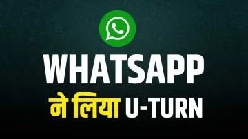 <p>Whatsapp</p>- India TV Paisa