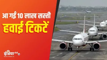 Go Air- India TV Paisa