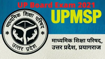 Up board exam 2021 date class 10th high school class 12th intermediate and pre board exam time table- India TV Hindi