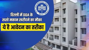 DDA housing scheme 2021- India TV Paisa