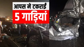 mumbai pune expressway accident in fast speed तेज रफ्तार का कहर! हाईवे पर टकराईं पांच गाड़ियां, 5 की- India TV Hindi