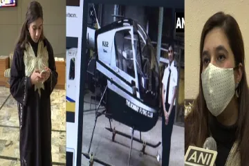 Ayesha Aziz youngest indian female pilot from kashmir मिलिए भारत की सबसे कम उम्र की महिला पायलट से आ- India TV Hindi