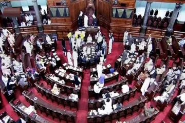 Congress issues whip to its Rajya Sabha members and PM modi may reply to the president address In ra- India TV Hindi