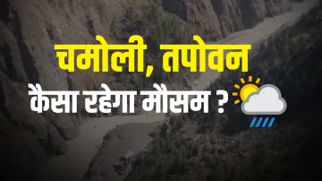 Uttarakhand Weather Forecast- India TV Hindi