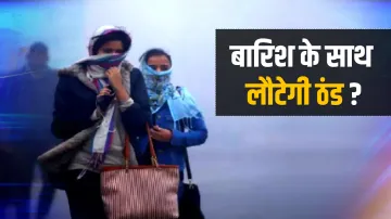 IMD alert air services disrupted in kashmir uttar pradesh raining state wise weather forecast update- India TV Hindi
