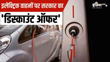 CM Kejriwal Start Delhi Switch Campaign for electric car and scooter with free registration discount- India TV Paisa