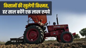 <p>CNG Tractor</p>- India TV Paisa