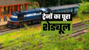 Indian Railways: इन बड़े शहरों के लिए चलने वाली हैं कई स्पेशल ट्रेनें, नोट करें तारीख, दिन और समय- India TV Hindi