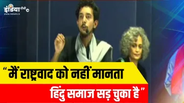 sharjeel usmani speech video maharashtra politics bjp devendra fadnavis sanjay raut shiv sena एक बया- India TV Hindi