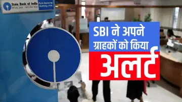 sbi consumers alert link your aadhaar card to SBI account to get benefits see details- India TV Paisa