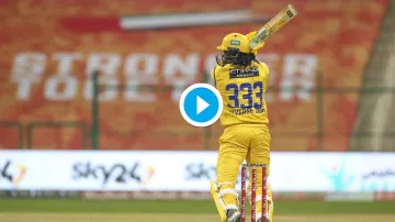 Chris Gayle hit a stormy half century in T10 league Watch video- India TV Hindi